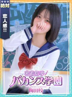 しふぉん