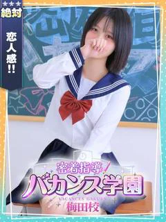 しふぉん