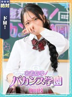 ぽん