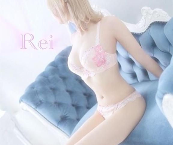 レイ の 見た？👀
