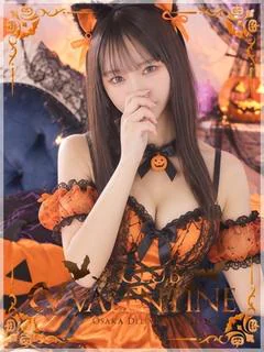 あいり
