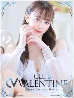 美羽/みう