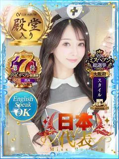 あみ