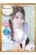 ひめ (20)