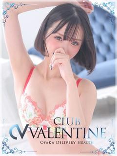 かりな