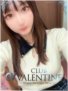 なな