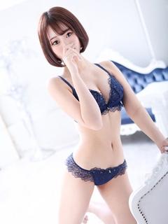 ことね