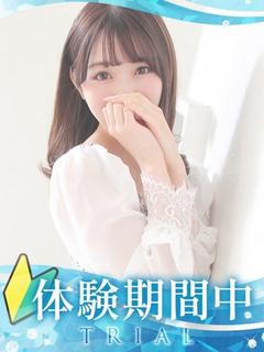 優/ゆう