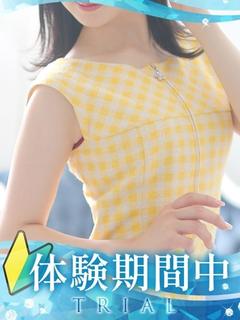 あやの