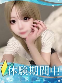 ぴい