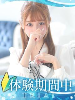 りか