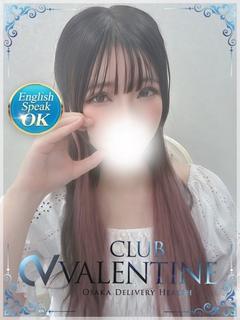 しずく