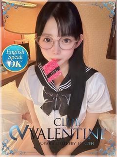 ふわり