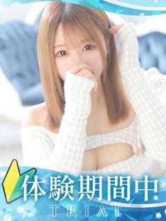 ショコラ