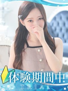 るりか