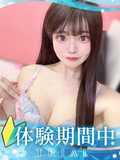 もこ