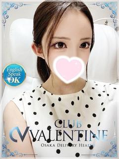 ゆいか