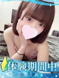 ここ