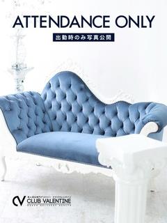 ともちん