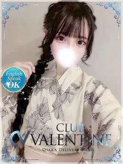 みおり