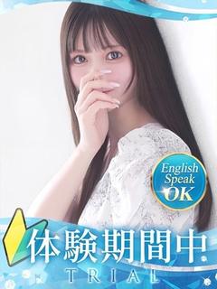 こはる