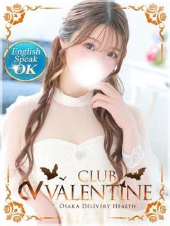 みいな