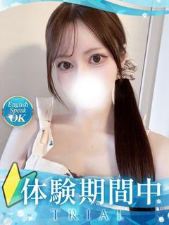 ラテ