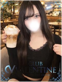 らむ