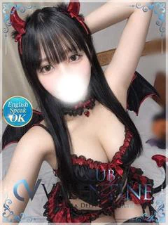 りりか
