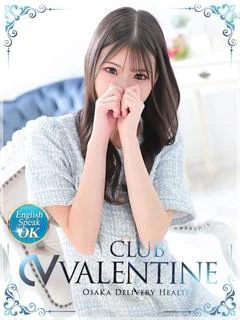 すぐみ