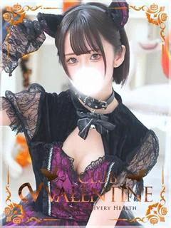みあ