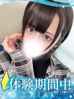 みあ
