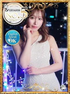 夜空乃クロス