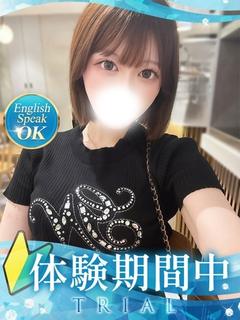 うた