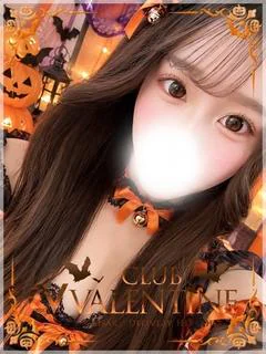 ここな
