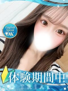 ここな