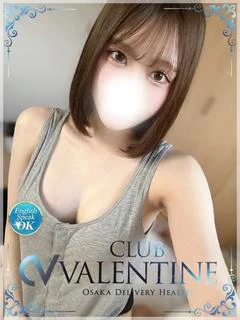 ゆる