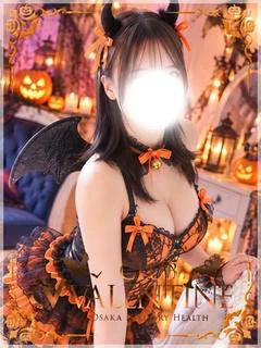 あみり
