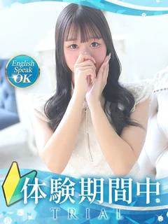 ここ