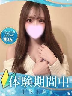 ANGELエンジェル
