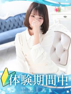 うさ