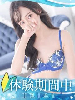 とわ