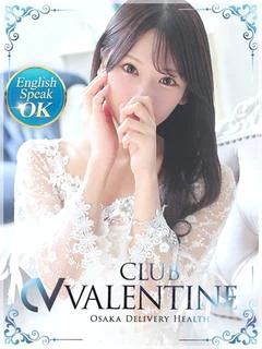 Chloe/クロエ