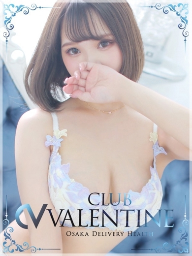 めぐみん のプロフィール写真