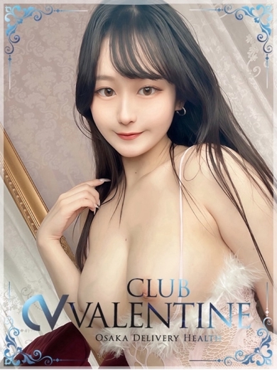 れん のプロフィール写真