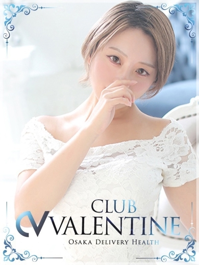さおり のプロフィール写真