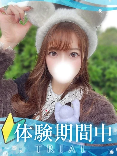 蒼乃さつき