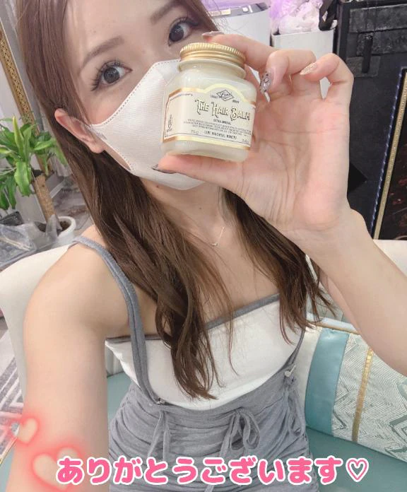 ありがとうございました！