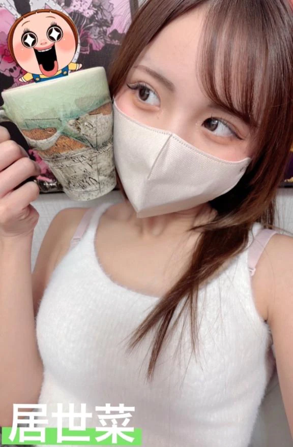 居世菜のお食事記録64日目♡