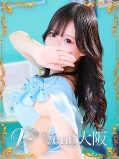 愛羅【あいら】